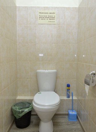 Гостиница Комфорт хостел Хабаровск-41